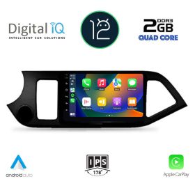 DIGITAL IQ RSB 2308_CPA  Мултимедия за кола 9 инча за  KIA PICANTO 2011-2017