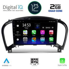 DIGITAL IQ RSB 2452_CPA MULTIMEDIA 9" for NISSAN JUKE mod. 2009-2020