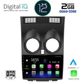 DIGITAL IQ RSB 2466_CPA Мултимедия за кола 9 инча за NISSAN QASHQAI 2007-2014