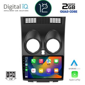 DIGITAL IQ RSB 2466_CPA Мултимедия за кола 9 инча за NISSAN QASHQAI 2007-2014
