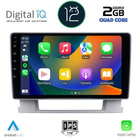 DIGITAL IQ RSB 2482_CPA Мултимедия за кола 9 инча за OPEL ASTRA J 2010-2016