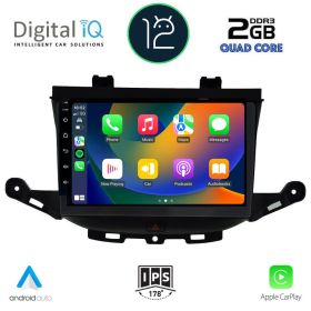 DIGITAL IQ RSB 2483_CPA Мултимедия за кола 9 инча за OPEL ASTRA K 2015>