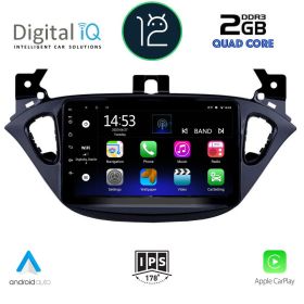 DIGITAL IQ RSB 2486_CPA MULTIMEDIA 9" for OPEL CORSA E  mod. 2014-2021