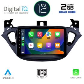 DIGITAL IQ RSB 2486_CPA Мултимедия за кола 9 инча за OPEL CORSA E 2014-2021