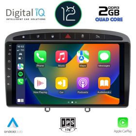 DIGITAL IQ RSB 2513_CPA Мултимедия за кола 9 инча за PEUGEOT 308 2007-2012