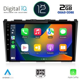 DIGITAL IQ RSB 2513_CPA Мултимедия за кола 9 инча за PEUGEOT 308 2007-2012