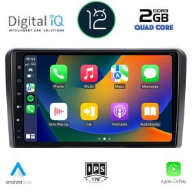 DIGITAL IQ RSB 2514_CPA Мултимедия за кола 9 инча за PEUGEOT 308 2013>