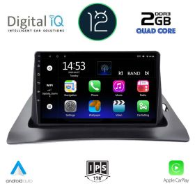 DIGITAL IQ RSB 2549_CPA MULTIMEDIA 9" for RENAULT KADJAR mod. 2015>