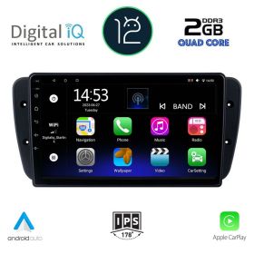 DIGITAL IQ RSB 2571_CPA MULTIMEDIA 9" for SEAT IBIZA mod. 2008-2015