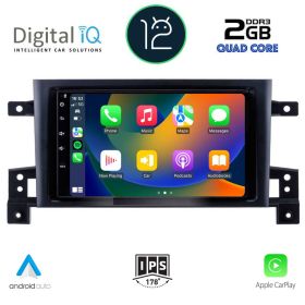 DIGITAL IQ RSB 2696_CPA Мултимедия за кола 9 инча за  SUZUKI GRAND VITARA 2005-2015