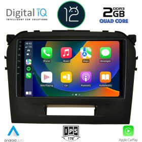 DIGITAL IQ RSB 2697_CPA Мултимедия за кола 9 инча за SUZUKI VITARA 2016>