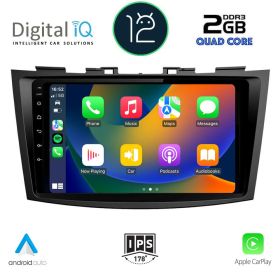 DIGITAL IQ RSB 2685_CPA Мултимедия за кола 9 инча за SUZUKI SWIFT 2011-2016