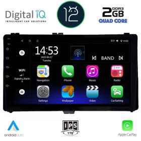 DIGITAL IQ RSB 2703_CPA MULTIMEDIA 9" for TOYOTA AURIS mod. 2015> – COROLLA mod. 2017-2019