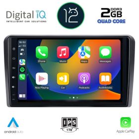 DIGITAL IQ RSB 2737_CPA Мултимедия за кола 9 инча за TOYOTA YARIS 2011-2020