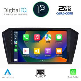 DIGITAL IQ RSB 2750_CPA Мултимедия за кола 9 инча за VW PASSAT 2016>