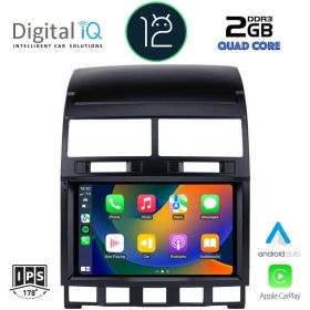 DIGITAL IQ RSB 2765_CPA Мултимедия за кола 9 инча за  VW TOUAREG mod. 2003-2011