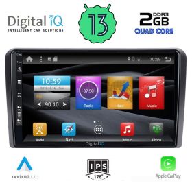 DIGITAL IQ BXH 3514_CPA Мултимедия за кола 9 инча за PEUGEOT 308 2013>