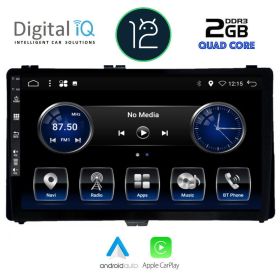 DIGITAL IQ BXH 3703_CPA MULTIMEDIA 9" TOYOTA AURIS mod. 2015> – COROLLA mod. 2017-2019