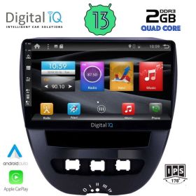 DIGITAL IQ BXH 3707_CPA Мултимедия за кола 10 инча за CITROEN C1-PEUGEOT 107-TOYOTA AYGO 2005-2014