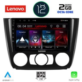 LENOVO LND 4040_CPA Мултимедия за кола 9 инча за BMW E81-82-87-88 2004-2013 /AC/