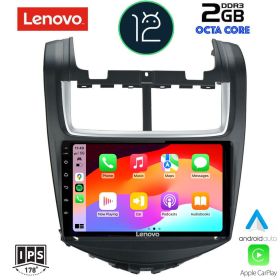 LENOVO LND 4075_CPA Мултимедия за кола 9 инча за CHEVROLET AVEO 2014-2017