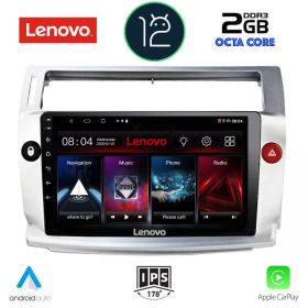 LENOVO LND 4084_CPA  MULTIMEDIA 9" for CITROEN C4 2004-2011