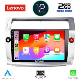 LENOVO LND 4084_CPA Мултимедия за кола 9 инча за CITROEN C4 2004-2011