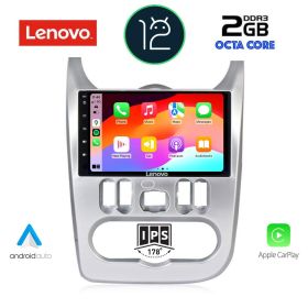 LENOVO LND 4101_CPA Мултимедия за кола 9 инча за DACIA DUSTER-LOGAN-SANDERO 2006-2012