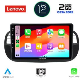 LENOVO LND 4130_CPA  Мултимедия за кола 9 инча за FIAT 500 2007-2015