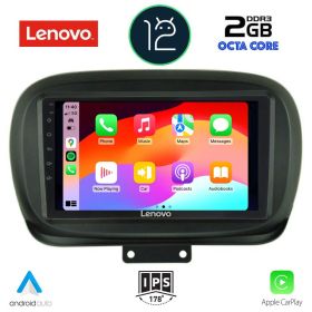 LENOVO LND 4134_CPA Мултимедия за кола 9 инча за FIAT 500X 2014>