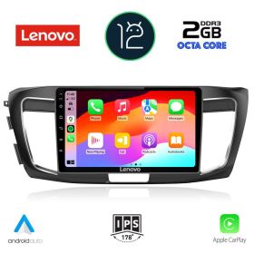 LENOVO LND 4183_CPA Мултимедия за кола 9 инча за HONDA ACCORD 2008-2013