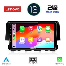 LENOVO LND 4191_CPA Мултимедия за кола 9 инча за HONDA CIVIC 2016>