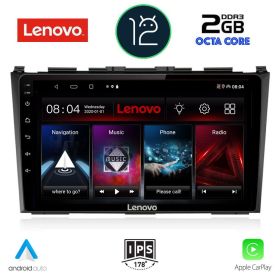 LENOVO LND 4197_CPA MULTIMEDIA 9" for HONDA CRV 2006-2012