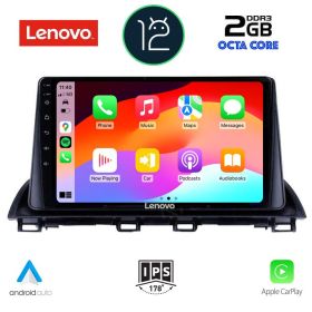 LENOVO LND 4367_CPA Мултимедия за кола 9 инча за MAZDA 3 2014>