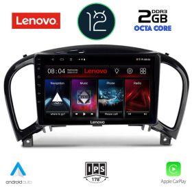 LENOVO LND 4452_CPA  MULTIMEDIA 9" for NISSAN JUKE 2009-2020