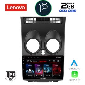 LENOVO LND 4466_CPA Мултимедия за кола 9 инча за NISSAN QASHQAI 2006-2013