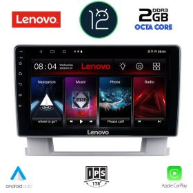 LENOVO LND 4482_CPA MULTIMEDIA 9" for OPEL ASTRA J 2010-2016