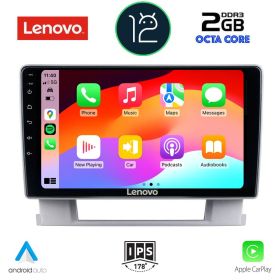 LENOVO LND 4482_CPA Мултимедия за кола 9 инча за OPEL ASTRA J 2010-2016