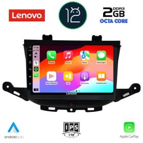 LENOVO LND 4483_CPA Мултимедия за кола 9 инча за OPEL ASTRA K 2015>