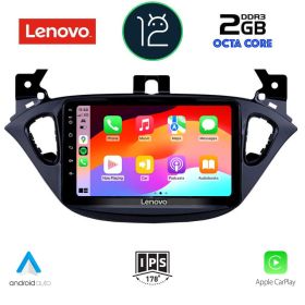 LENOVO LND 4486_CPA Мултимедия за кола 9 инча за OPEL CORSA E 2014>