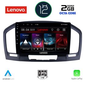 LENOVO LND 4491_CPA  MULTIMEDIA 9" for OPEL INSIGNIA 2008-2013