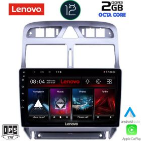 LENOVO LND 4512_GPS  MULTIMEDIA 9" for PEUGEOT 307 2001-2008