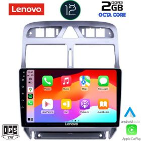 LENOVO LND 4512_GPS  Мултимедия за кола 9 инча за PEUGEOT 307 2001-2008