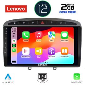 LENOVO LND 4513_CPA Мултимедия за кола 9 инча за PEUGEOT 308 2007-2012