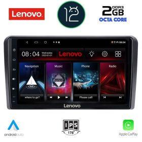 LENOVO LND 4514_CPA MULTIMEDIA 9" for PEUGEOT 308 2013>