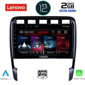 LENOVO LND 4535_CPA MULTIMEDIA 9" for PORCHE CAYENNE 2002-2011