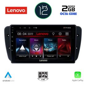 LENOVO LND 4571_CPA MULTIMEDIA 9" for SEAT IBIZA 2008-2015