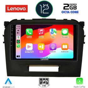 LENOVO LND 4697_CPA Мултимедия за кола 9 инча за SUZUKI GRAND VITARA 2016>