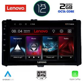 LENOVO LND 4703_CPA MULTIMEDIA 9" for TOYOTA AURIS 2015> - TOYOTA COROLLA 2017-2019