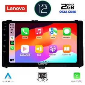 LENOVO LND 4703_CPA Мултимедия за кола 9 инча за TOYOTA AURIS 2015> - TOYOTA COROLLA 2017-2019